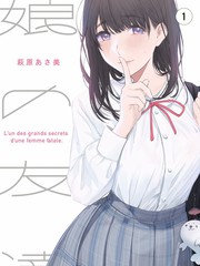 明星大侦探